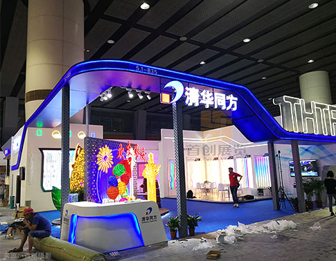 照明展會設計搭建案例